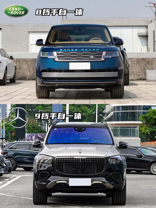 成都温江区恒鑫润企业管理咨询迈巴赫经典与现代的完美融合，路虎如何塑造独特的品牌形象